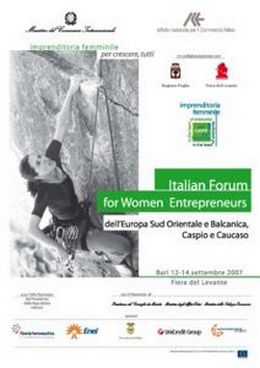 Immagine associata al documento: Forum Imprenditoria Femminile - Fiera del Levante Bari