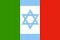 Immagine associata al documento: Pubblicato Bando per la raccolta di progetti congiunti di ricerca tra Italia e Israele