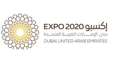 Immagine associata al documento: Mostra immagine "Design in Puglia" per Expo Dubai, 20 - 26 marzo 2022