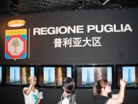Immagine associata al documento: Energia, moda e cinema: ecco gli ingredienti della Puglia a Shanghai