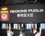 Immagine associata al documento: Puglia - Puglia e municipalit di Suzhou insieme per eolico e fotovoltaico