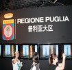 Immagine associata al documento: Rassegna Stampa Cinese sulla partecipazione della Puglia all'Expo Shanghai 2010