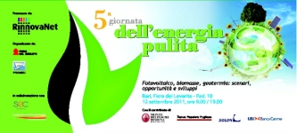 Immagine associata al documento: 5^ giornata dell'Energia Pulita - Fiera del Levante Bari, 12 settembre 2011