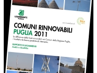 Immagine associata al documento: Comuni Rinnovabili Puglia 2011 - Bari, 29 novembre 2011