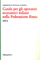 Immagine associata al documento: Guida per operatori economici italiani nella Federazione russa