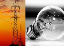 Immagine associata al documento: Energia: nuovo regime di agevolazione per le aziende ad alta densit energetica