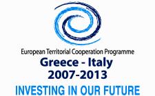 Immagine associata al documento: Programma Grecia-Italia, lanciato il Bando per Progetti Strategici