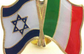 Immagine associata al documento: Bando Italia Israele 2014: accordo di cooperazione
