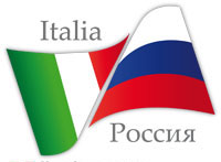 Immagine associata al documento: Vertice intergovernativo Italia-Russia. Rafforzata la collaborazione su lavoro e politiche sociali