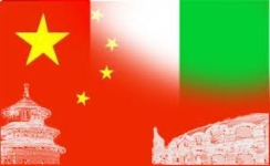 Immagine associata al documento: China Workshop: Tecnologie Ambientali e Sviluppo Sostenibile - Milano, 6 maggio 2014