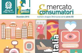 Immagine associata al documento: MISE: "Mercato e Consumatori". Online il numero di dicembre 2013
