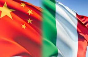 Immagine associata al documento: Progetto interregionale: "CIGEX" CHINA-ITALY GREEN EXCHANGE 2013-2015