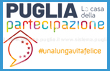 Immagine associata al documento: Martedi' 11 settembre: la Regione Puglia in Fiera Del Levante