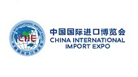 Immagine associata al documento: Proroga scadenza adesioni: China International Import Expo, Shanghai (Cina) 5/10 novembre 2020