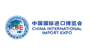Immagine associata al documento: La Regione Puglia con 11 imprese a Shanghai per il China International Import Expo