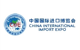 Immagine associata al documento: CHINA INTERNATIONAL IMPORT EXPO: Beni di Consumo Shanghai (Cina), 5 - 10 Novembre 2023