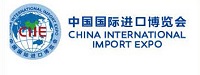 Immagine associata al documento: Internazionalizzazione: proroga scadenza per la manifestazione China International Import Expo